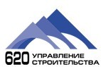 Строительство станции метро Стрелка начнется на следующей неделе, - губернатор Нижегородской области Валерий Шанцев.