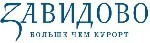 Строительство пассажирского порта в Завидово может начаться в 2019 году (Тверская область).
