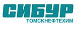 СИБУР и FESCO ввели в эксплуатацию новый контейнерный терминал в Томске.