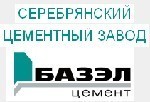 В Рязанской области начал работу Серебрянский цементный завод.