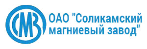 Соликамские предприятия развивают новые производства (Пермский край).