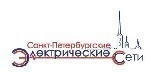 АО СПб ЭС подключило к сетям еще один дом ЖК Море.
