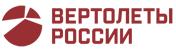 Улан-Удэнский авиазавод планирует производить арктический Терминатор на экспорт.