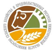 В Нижегородской области наметили основные направления развития АПК.