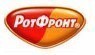 Фабрика РОТ ФРОНТ проиграла Росконтролю суд по вафлям.