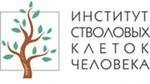 ИСКЧ рассказал о клеточных технологиях в косметологии и регенеративной медицине на конгрессе Невские берега.
