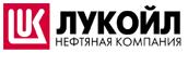 ЛУКОЙЛ нарастил производство нефтехимической продукции в России на 30,5%.