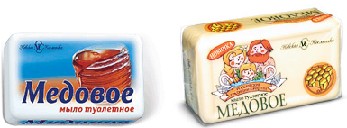 Компания \