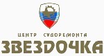 23 июня корабелы Центра судоремонта Звездочка торжественно вывели из эллинга большую дизель-электрическую подводную лодку Синдуракшак (проект 877ЭКМ Kilo) Военно-морских сил Республики Индия.