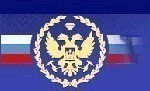 В Иркутске состоялось Всероссийское совещание по подземным водам Востока России (ХХ совещание по подземным водам Сибири и Дальнего Востока).