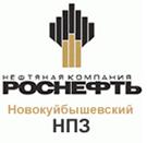 Зеленые инвестиции предприятий самарской группы НК Роснефть в 2020 г. составили более 4,5 млрд руб.