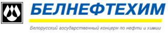 Концерн Белнефтехим разработал и реализует план мероприятий по проведению Года науки в 2017 году.