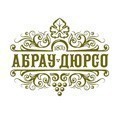 Абрау-Дюрсо развивает поставки кошерного шампанского в Израиль.