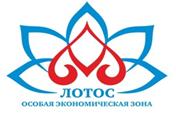 В 2018 году в астраханской особой экономической зоне