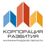 На промышленную площадку Храброво заявлены четыре инвестпроекта (Калининградская область).
