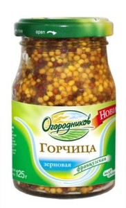 Горчица с семенами в домашних условиях Горчица с семенами в домашних условиях