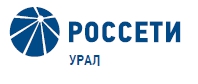 Россети Урал - Екатеринбург подключили к электросетям несколько сотен новых объектов с начала года.