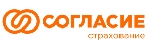 Страховой компании Согласие получила сертификат ИСО.