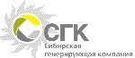 Генеральный директор СГК Сергей Мироносецкий: В 2013-2014 годах будет завершена реализация подавляющей части инвестпроектов компании.
