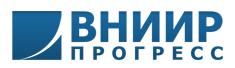 Санкт-Петербургский филиал ОАО ВНИИР-Прогресс произвел очередную поставку оборудования для строительства патрульного корабля ВМФ РФ.