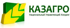 Казахстан: Новый тепличный комплекс в Актюбинской области увеличит мощности.