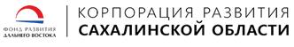 Основным критерием оценки деятельности региональных институтов развития должно стать создание новых рабочих мест (Сахалинская область).