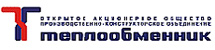 Новое производство химической продукции бытового назначения будет построено в Дзержинске (Нижегородская область).