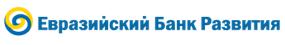 ЕАБР рассматривает возможности реализации инвестиционных проектов в СЭЗ Куляб в Таджикистане.