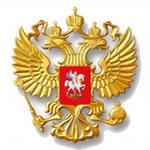 В Росалкогольрегулировании состоялось заседание Экспертного совета при Федеральной службе по регулированию алкогольного рынка.