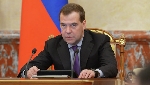 Заседание Правительства 12 октября 2017 года: Порядок возмещения обманутым дольщикам.