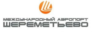 Минтранс опроверг наличие ограничений в работе новой ВПП в Шереметьево.