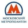 Плановые профилактические работы на Филёвской линии проходят в штатном режиме.