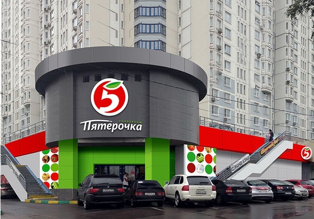 Где находится пятерочка Где находится пятерочка