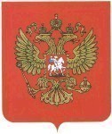 Оборот ритейла в РФ в июле замедлил рост до 2,5%.