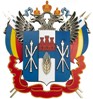 Отмена налога на движимое имущество приведет к выпадению из бюджета Ростовской области 3,5 млрд руб.