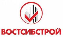 ООО СК ВостСибСтрой приступила завершает разработку котлована под новые корпуса филиала Иркутского диагностического центра в Братске.