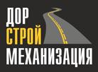 Глава города Евгений Первышов: Работы по ямочному ремонту дорог и нанесению разметки ведутся в Краснодаре слишком медленно.