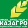 Депутаты Парламента РК обсудили развитие КазАгро.