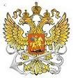 Замруководителя Росморречфлота провел совещание на стройплощадке первого экосудна на Байкале.