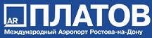 Строительство VIP-терминала началось в новом аэропорту Ростова-на-Дону.
