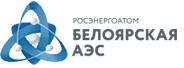 Белоярская АЭС: снижена мощность энергоблока №3.