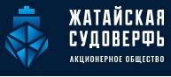 На Жатайской судоверфи строится блок корпусных производств (Республика Саха (Якутия)).