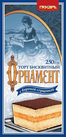 Торт Пекарь Купить В Спб