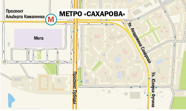 Карта метро проспект победы казань схема