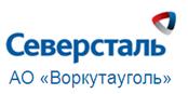 Воркутауголь в рекордные сроки провела перемонтаж очистного забоя.