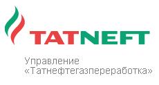 На Миннибаевском ГПЗ Татнефти в Республике Татарстан реконструируют участок газоочистки.