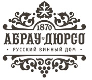 На Винодельне Ведерниковъ зафиксирован рекорд собранного урожая.