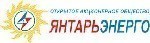 Игорь Маковский избран генеральным директором Янтарьэнерго на новый срок.