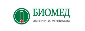 Гастроэнтеролог казань биомед. Биомед дерматолог. Биомед дерматолог. Биомед дерматолог. Биомед санкт-петербург.