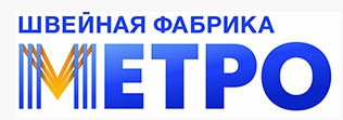 В Агидели открылась фабрика по пошиву спецодежды для Роснефти и Газпрома.
